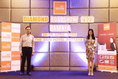 ‘ตราเพชร’ จัดกิจกรรม DIAMOND Roadshow 2023