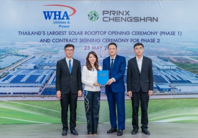 “WHAUP” ประเดิม COD โครงการ Solar Rooftop ปริ๊งซ์ เฉิงซาน ไทร์ เฟสแรก ขนาด 19.44 MW