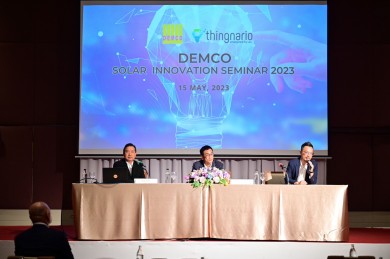 เด็มโก้ จัดสัมมนา ”DEMCO Solar Innovation Seminar 2023”