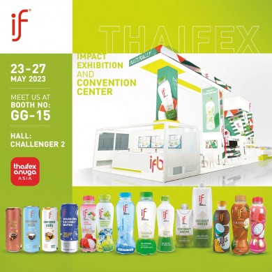 อีฟ ยกขบวนสินค้าบุกงาน THAIFEX – ANUGA ASIA 2023 23-27 พ.ค. นี้ อิมแพ็ค เมืองทองธานี