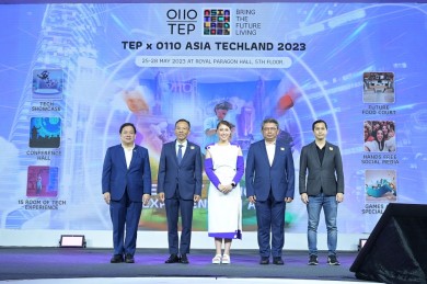 “TEP x OIIO ASIA TECHLAND 2023” เริ่ม 25-28 พ.ค 66 อยัล พารากอน ฮอลล์ ชั้น 5