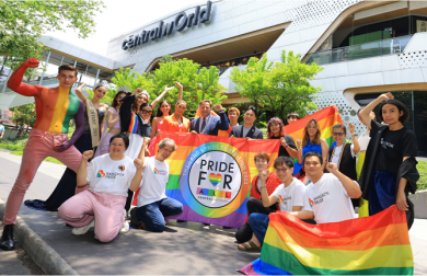 ร่วมแสดงพลังสีรุ้ง เตรียมฉลอง Pride month สุดยิ่งใหญ่พร้อมกันทั่วโลก ที่เซ็นทรัลเวิลด์