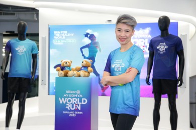 อลิอันซ์ จัดงานวิ่ง 25-26 พ.ย.นี้ ที่ปากน้ำปราณ กับ Allianz World Run Thailand Series 2023