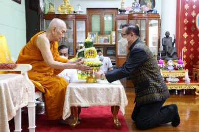 ทิพยประกันภัยเข้าเฝ้า “สมเด็จพระสังฆราช” ในวาระมงคลสมัยฉลองพระชนมายุ ๘ รอบ