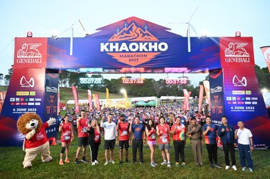 เจนเนอราลี่ ไทยแลนด์ สนับสนุนงาน“Khaokho Marathon 2023” สู่ปีที่ 4