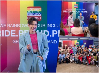 เจนเนอราลี่ ร่วมเฉลิมฉลอง Pride Month จัดกิจกรรมตลอดทั้งเดือนสนับสนุนทุกความเสมอภาค