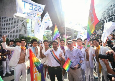 “แอสเซทไวส์” ร่วมงาน “Bangkok Pride 2023” สนับสนุนสิทธิความหลากหลายและความเท่าเทียม