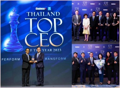 ดร.สมพร สืบถวิลกุล ซีอีโอแห่งทิพยประกันภัย คว้ารางวัลสุดยอด CEO