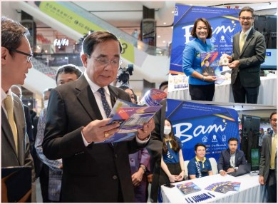 นายกรัฐมนตรีเยี่ยมชมบูธ BAM ในงาน DRIVES FOR CHANGING THAILAND