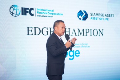 Siamese Asset คว้ารางวัล EDGE Champion มาตรฐานการรับรองอาคารระดับโลกครั้งแรกในไทย