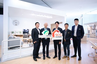 ‘SCG HOME Experience’ ลงนามความร่วมมือ ‘โรงพยาบาลเอกชัย’ เพื่อความเป็นอยู่ที่ดีขึ้น