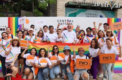 FWD ประกันชีวิต หนุนการจัดงาน Pattaya International Pride 2023