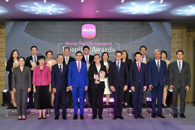 เมืองไทยประกันชีวิต มอบรางวัล “Muang Thai Life Assurance Hospital Awards 2022”