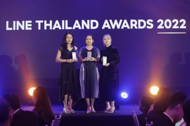 OR–ก๊าซหุงต้ม ปตท.–คาเฟ่ อเมซอน คว้า 3 รางวัล จาก LINE Thailand Awards 2022