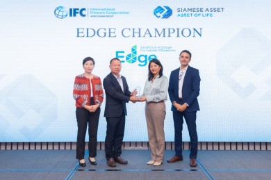 SA รับรางวัล EDGE Champion ครั้งแรกในประเทศไทย