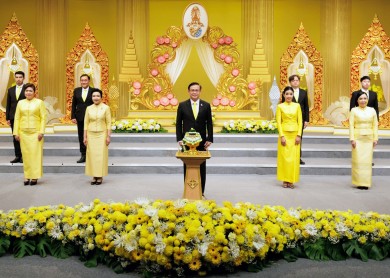 ทิพยประกันภัย ร่วมถวายพระพรชัยมงคล พระบาทสมเด็จพระปรเมนทรรามาธิบดีศรีสินทรมหาวชิราลงกรณ พระวชิรเกล้าเจ้าอยู่หัว