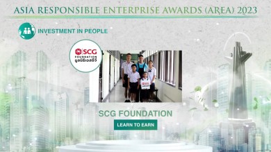 มูลนิธิเอสซีจีคว้ารางวัลระดับเอเชีย “Asia Responsible Enterprise Awards 2023”