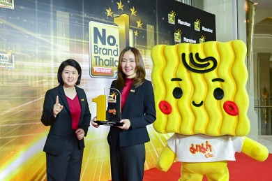 “มาม่า” คว้ารางวัล No.1 Brand 12 ปีต่อเนื่อง