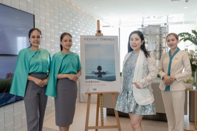 โครงการ เวหา หัวหิน จับมือพันธมิตร เชวาลา เวลเนส หัวหิน จัดแคมเปญ “Everyday Wellness Vibe”