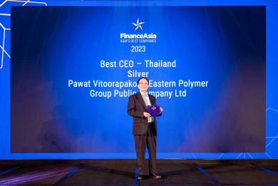 EPG คว้ารางวัล Best CEO Thailand – Silver จากนิตยสาร FinanceAsia