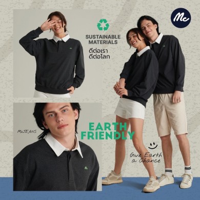 แม็คยีนส์ เปิดตัวคอลเลกชั่นพิเศษ “Mc Sustainability 2023 Collection”