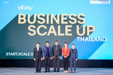 DITP ผนึกกำลัง eBay อัพสกิลผู้ประกอบการ SMEs ไทยไปตลาดโลก