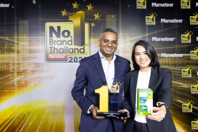 ฟิลิปส์ คว้ารางวัล “No.1 Brand Thailand Award 2023” ปีที่ 6