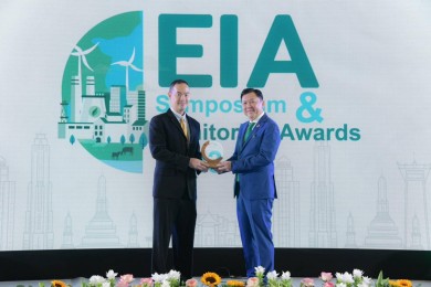 ยูนิไทย ชิปยาร์ด แอนด์ เอนจิเนียริ่ง  ได้รับรางวัล EIA Monitoring Awards 2023