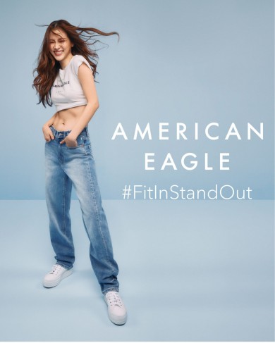 American Eagle ส่งโปรโมชั่นเอาใจสายเดนิม