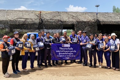 วิริยะประกันภัย มอบความห่วงใยผู้ประสบภัยเหตุการณ์โกดังพลุระเบิดบ้านมูโนะ จ.นราธิวาส