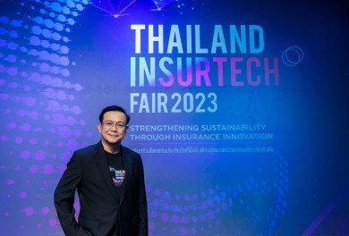 ทิพยประกันภัย เชิญชวนประชาชนเยี่ยมชมงาน Thailand InsurTech Fair 2023