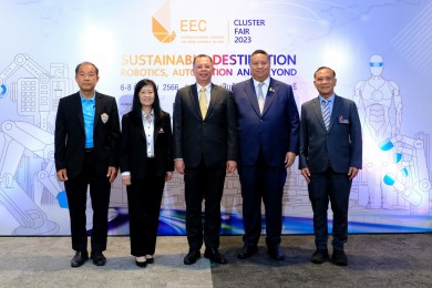 5 ภาคีจับมือจัดงาน EEC Cluster Fair 2023 เปิด 12 อุตสาหกรรมยุทธศาสตร์ดึงลงทุนทั่วโลก