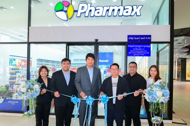 HL ฉลองเปิดร้านขายยาแบรนด์ Pharmax สาขาบุญถาวร สุวรรณภูมิ