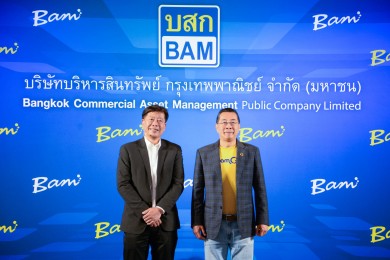 BAM โชว์ไตรมาส 2 โกยกำไร 425 ล้าน โต 59% ปิดครึ่งปีแรกขยายพอร์ตทะลุ 2 หมื่นล้าน