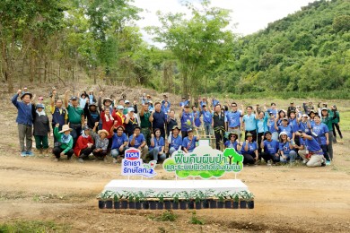 TOA เดินหน้าปลูกป่า 740 ไร่ จ.เลย และ จ.อุดรธานี เพิ่มพื้นที่สีเขียวอย่างยั่งยืน