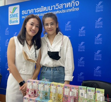 “Miss&Kiss”น้ำหอมกลิ่นติดกาย SME D Bank แม่สื่อต่อยอดพาจับคู่ขายห้างดันยอดขายสุดปัง