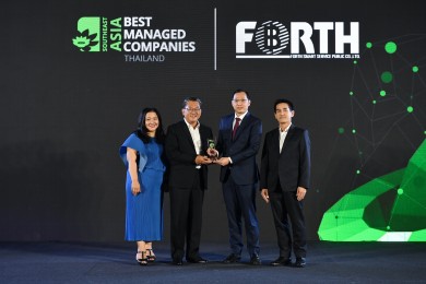 “ฟอร์ท สมาร์ทฯ” รับรางวัล Best Managed Companies 2023 บริษัทที่มีการบริหารจัดการองค์กรยอดเยี่ยม