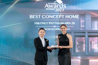 “10 & Only Pattanakarn 20” โดย เมเจอร์ ดีเวลลอปเม้นท์ คว้ารางวัล Best Concept Home