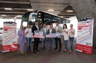 4 พันธมิตรใหญ่! ผนึกกำลังเปิดบริการ “Bua Airport Express” รถบัสสนามบินไป-กลับสุวรรณภูมิ