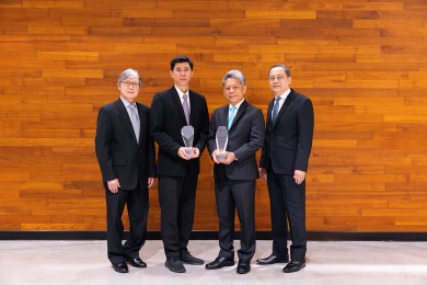 โฮมโปร คว้า 2 รางวัล : Outstanding CEO ,CFO  ในงาน IAA Awards for Listed Companies