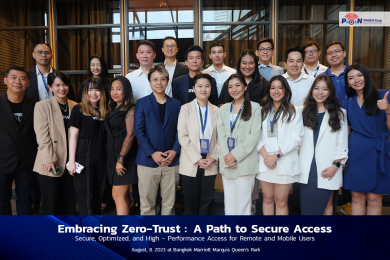 PROEN ร่วมกับ VMware จัดงาน “Embracing Zero-Trust: A Path to Secure Access”