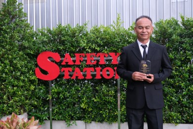 อายิโนะโมะโต๊ะ รับมอบรางวัล “3Rs Award” ภายใต้โครงการ Zero Waste to Landfill ประจำปี 2566