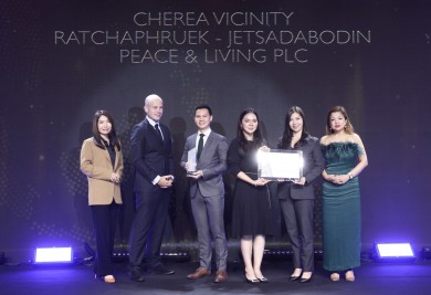 “PEACE & LIVING” คว้า 2 รางวัล จากงาน Dot Property Thailand Awards 2023