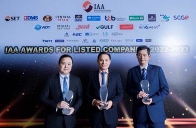 SCGP คว้า 3 รางวัลคุณภาพ IAA Awards for Listed Companies 2022