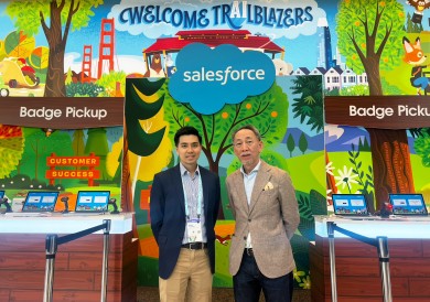 วิริยะประกันภัย เข้าร่วมงาน Dreamforce 2023 งานโชว์นวัตกรรม AI ระดับโลกจาก Salesforce