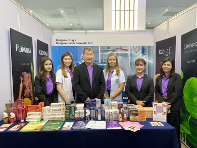 ‘BLC’ เข้าร่วมงานประชุม 12th Thailand pharmacy congress and world pharmacists day 2023