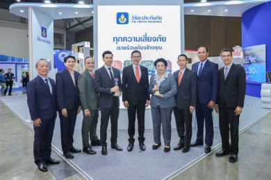 วิริยะประกันภัย คว้ารางวัลประกันภัยดีเด่น Prime Minister’s Insurance Awards 2023