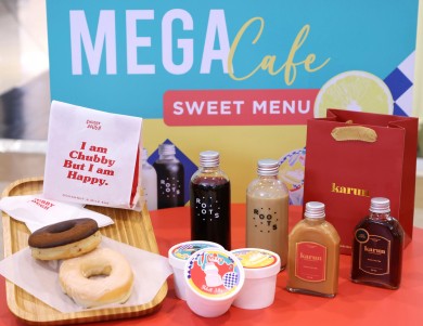 เมกาบางนา ชวนสมาชิก MEGA SMILE REWARDS รับสิทธิ์ อร่อยกับเมนูขนมและเครื่องดื่ม ที่ MEGA CAFÉ