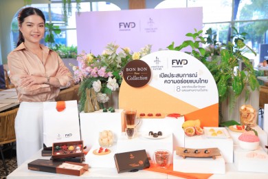 FWD ประกันชีวิต ร่วมกับ The Chocolate Factory สร้าง Brand Experience