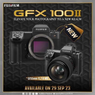 ฟูจิฟิล์ม เผยโฉมกล้องมีเดียมฟอร์แมต “FUJIFILM GFX100 II”